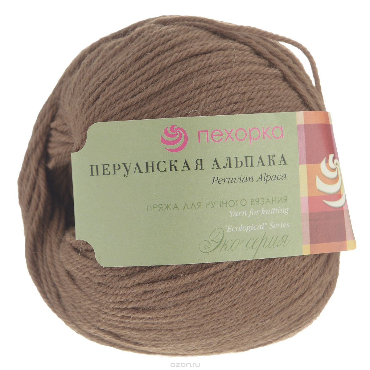 Перуанская альпака 0,5