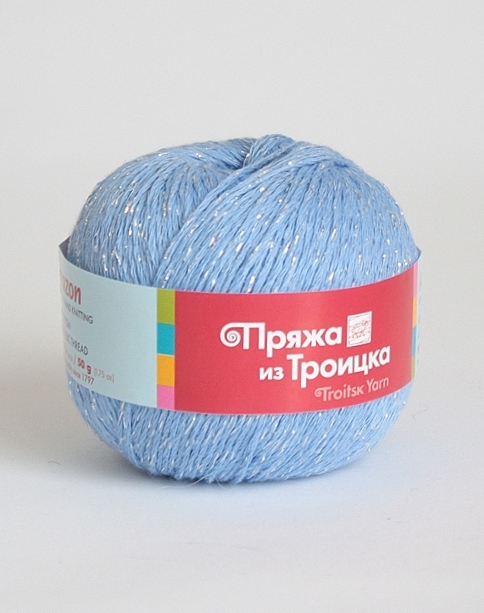 Амазонка 0,5