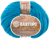 Мерино Вул 0,5